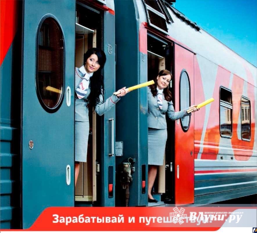 Должностная инструкция оператора колл центра поликлиники образец