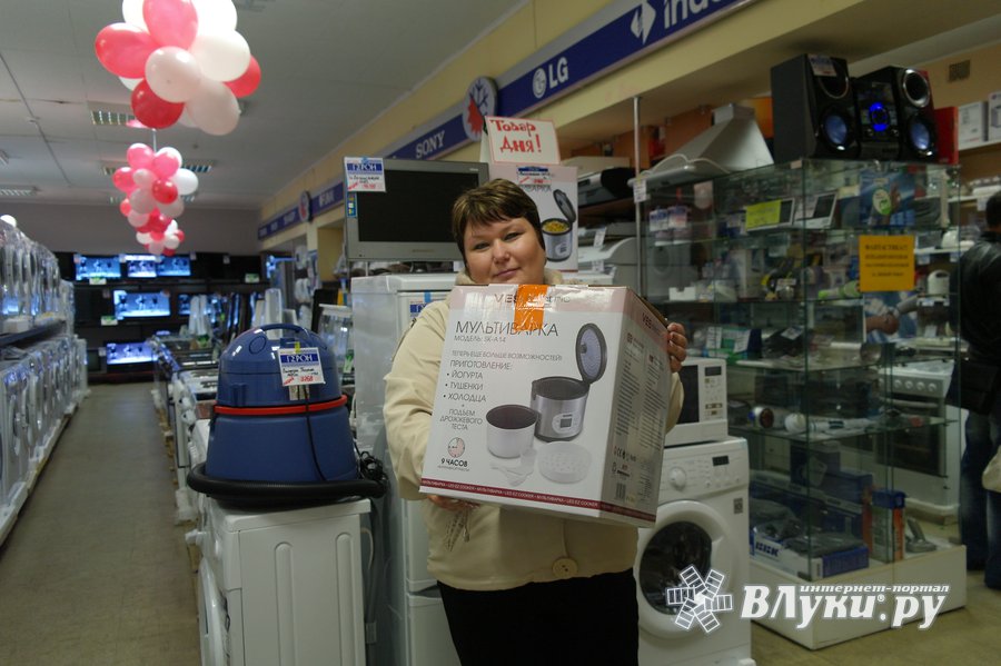 Вольт Сити Интернет Магазин Каталог Товаров