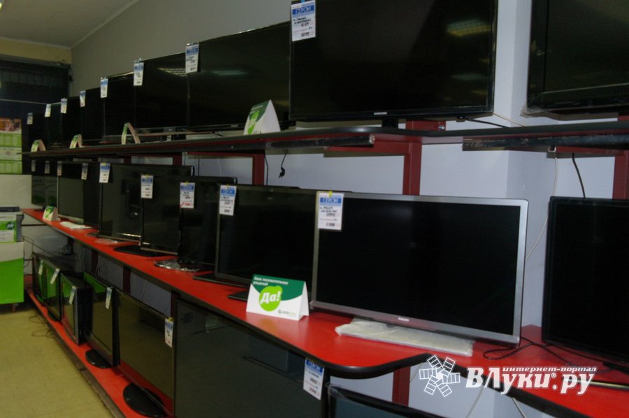 Магазин Герон Великие Луки Каталог Товаров Магазин Герон Великие Луки Каталог Товаров