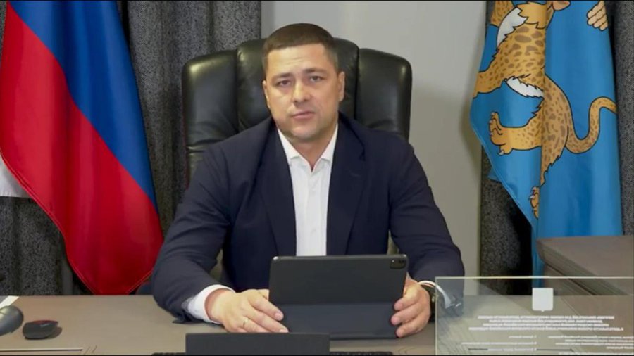 Поздравления Губернаторов С Днем России Поздравления Губернаторов С Днем России
