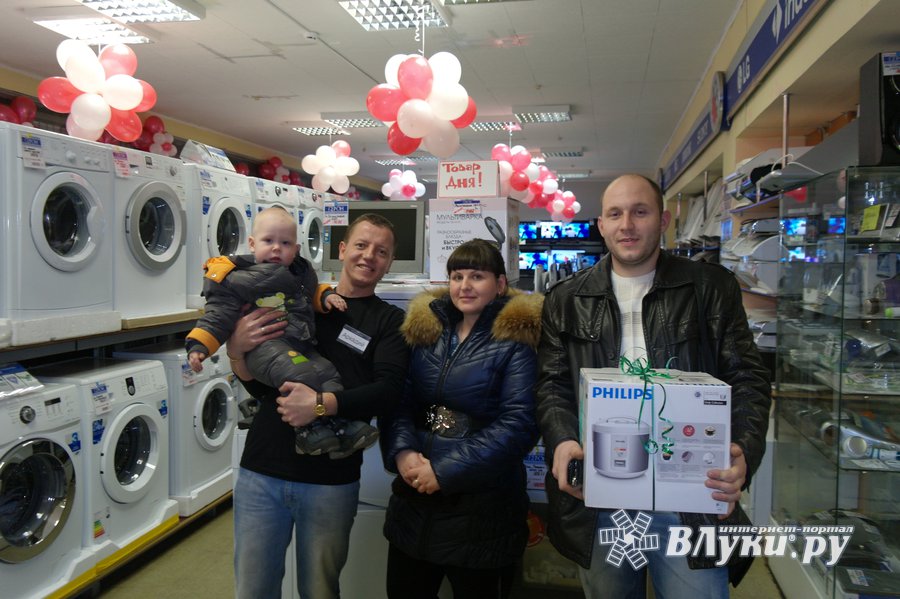Магазин Герон Великие Луки Каталог Товаров Магазин Герон Великие Луки Каталог Товаров