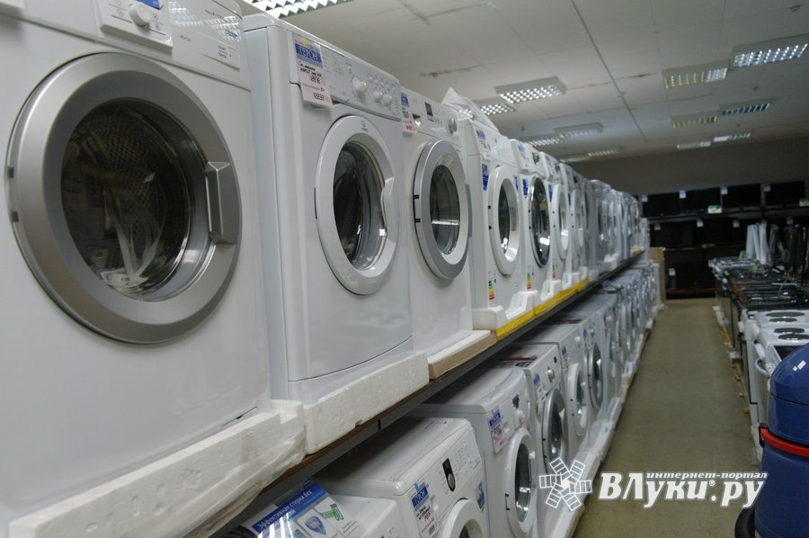 Магазины Бытовой Техники В Великие Луки Магазины Бытовой Техники В Великие Луки