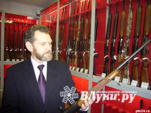 Марков Магазин