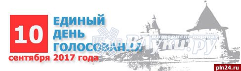 Магазин Комиссия Псков Магазин Комиссия Псков
