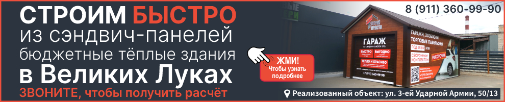 Гипермаркет дверей КУПИ ДВЕРИ