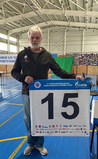 Фото: Telegram-канал «Воздухоплавание/ Великие Луки»