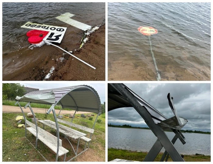 Фото: газета «Наш путь»