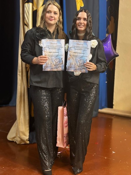 Фото: газета «Наш путь»