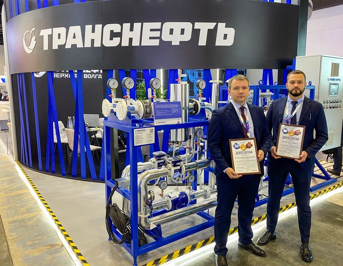 Фото: служба общественных коммуникаций АО «Транснефть – Верхняя Волга»