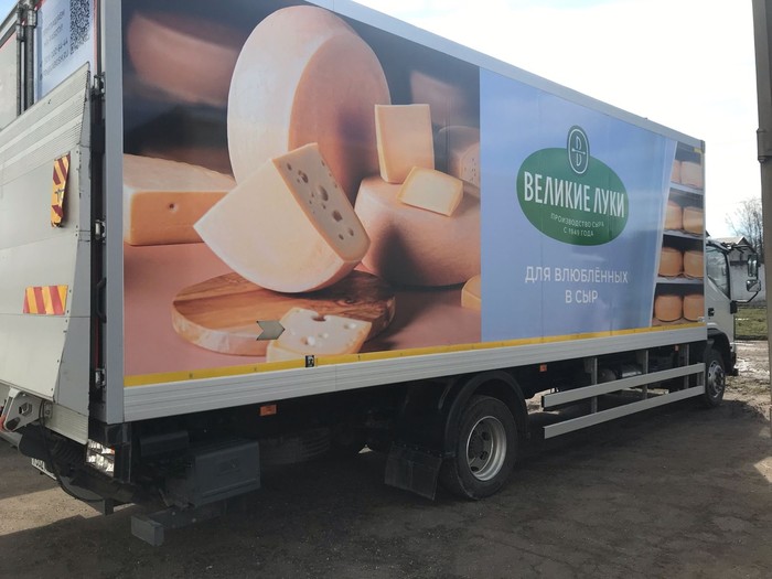 Фото: ГК «Кабош»