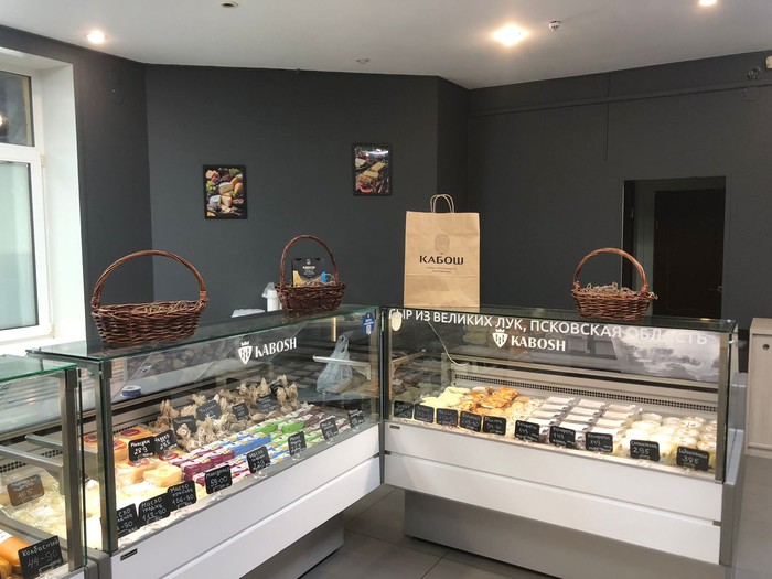 Фото: ГК «Кабош»