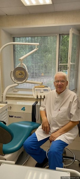 Комитет по здравоохранению Псковской области