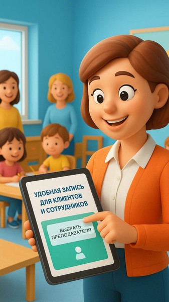 Изображение: visittime.ru