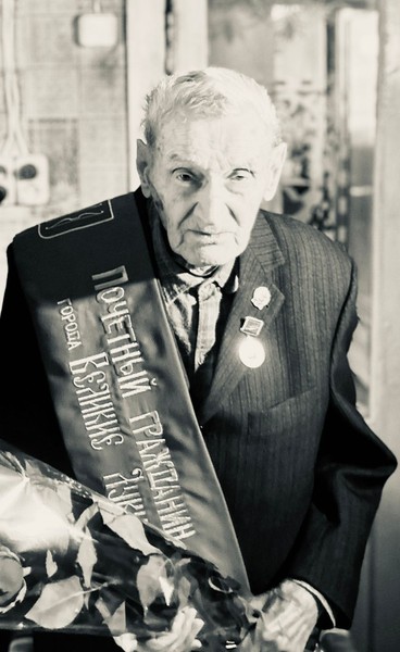 Фото: Администрация города Великие Луки