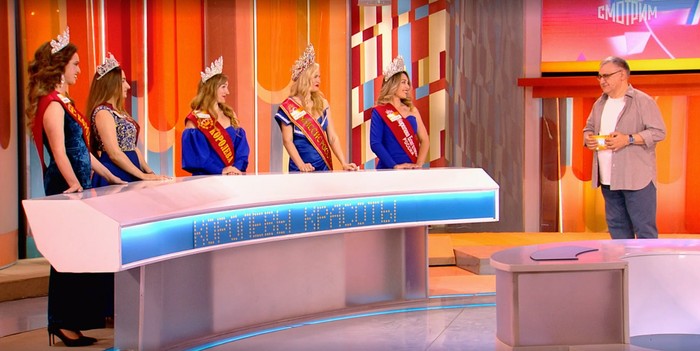 Фото: продюсерский центр «Королёв продакшн»