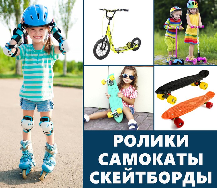 Срок сезонных скидок на летний ассортимент истекает 20 марта! Поторопитесь в магазины «ПАРМА»