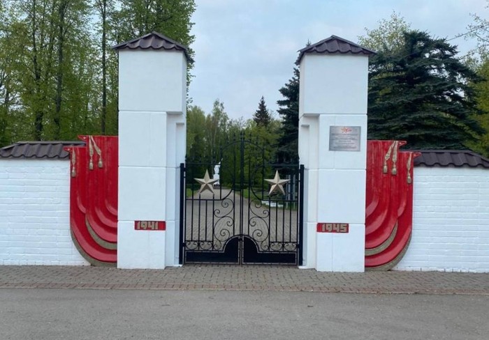 Фото: пресс-служба Администрации города