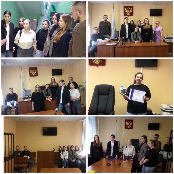 Фото: пресс-служба судов Псковской области