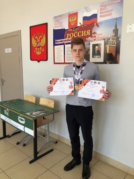 Фото: газета «Наш путь»