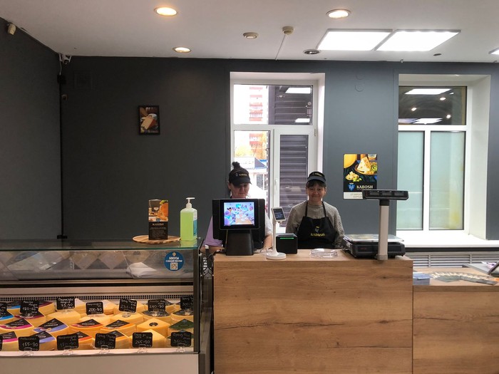 Фото: ГК «Кабош»