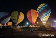 Празднование Дня города Великие Луки завершилось свечением аэростатов (ФОТО)