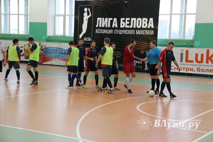 В Великих Луках продолжается первенство города по мини-футболу (фто)