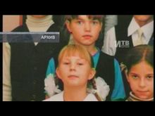 Импульс-ТВ: Безопасность в учебных заведениях