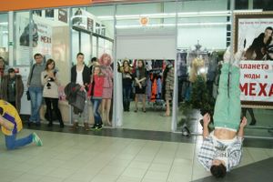 Ночь Распродаж в ТЦ «Апельсин»