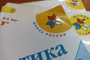 ©ВЛуки.ру