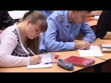 Перец-Рапид: Юбилей ж/д техникума