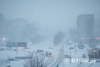 Предупреждение о неблагоприятном природном явлени