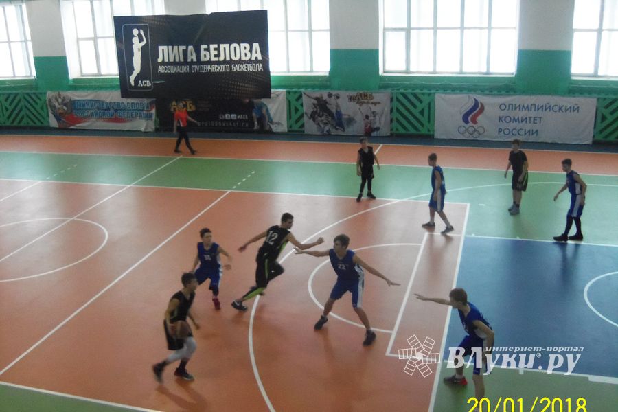В ВЛГАФК завершился второй день Международного турнира по баскетболу (ФОТО)