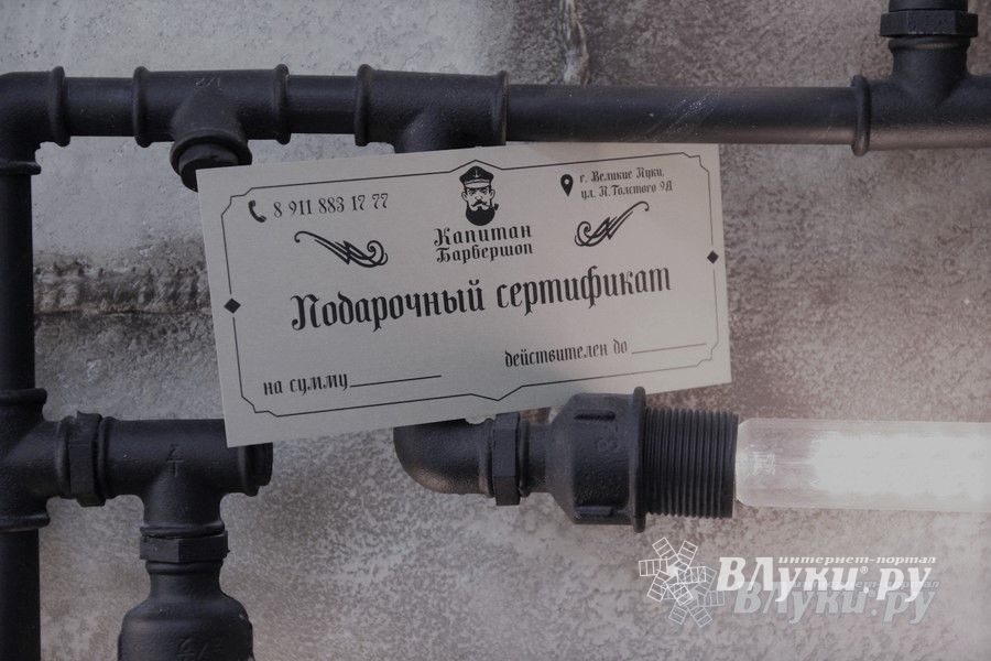 Женщинам вход сюда почти запрещён (ФОТО)