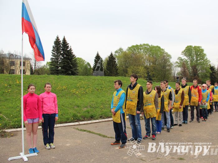 В Великих Луках прошла весенняя городская эстафета (фото)