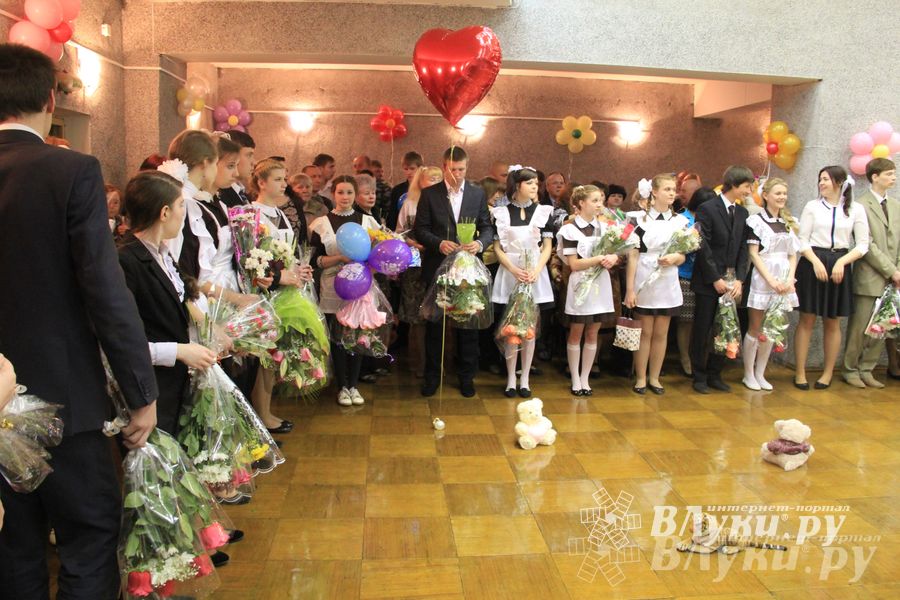 Последний звонок. Школа №13.