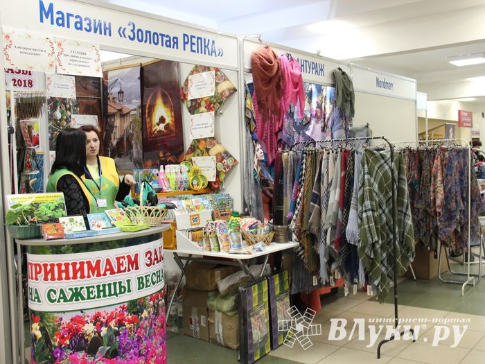 В Великих Луках открылась 8-ая Великолукская универсальная выставка (ФОТО)