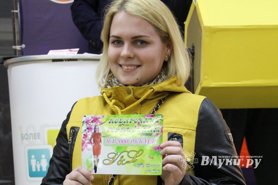 В ТЦ «Апельсин» прошла весенняя ночь распродаж