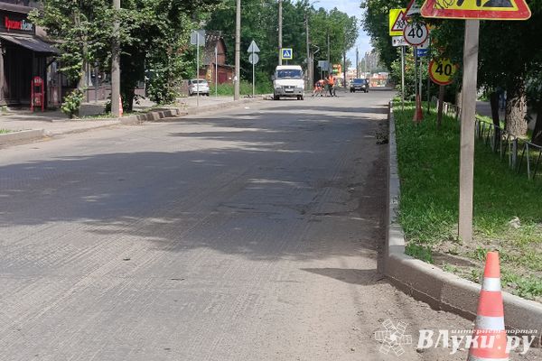 Движение транспорта по ул. Вокзальной прекращено на три дня