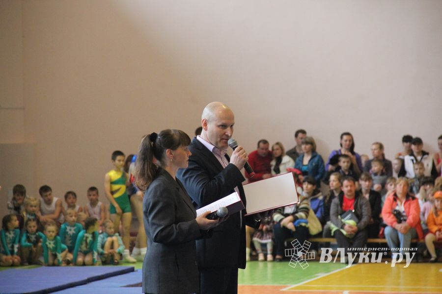 Парад гимнастики