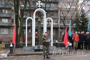 В Память 25-летия Окончания Боевых Действий в Афганистане