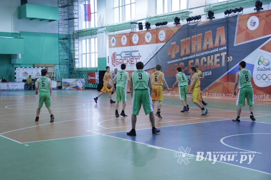 В Великих Луках состоялся финал «Кэс-Баскет»
