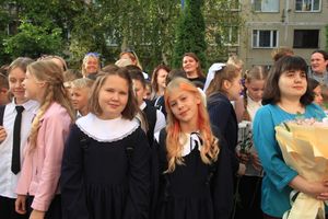 Фото: ВЛуки.ру