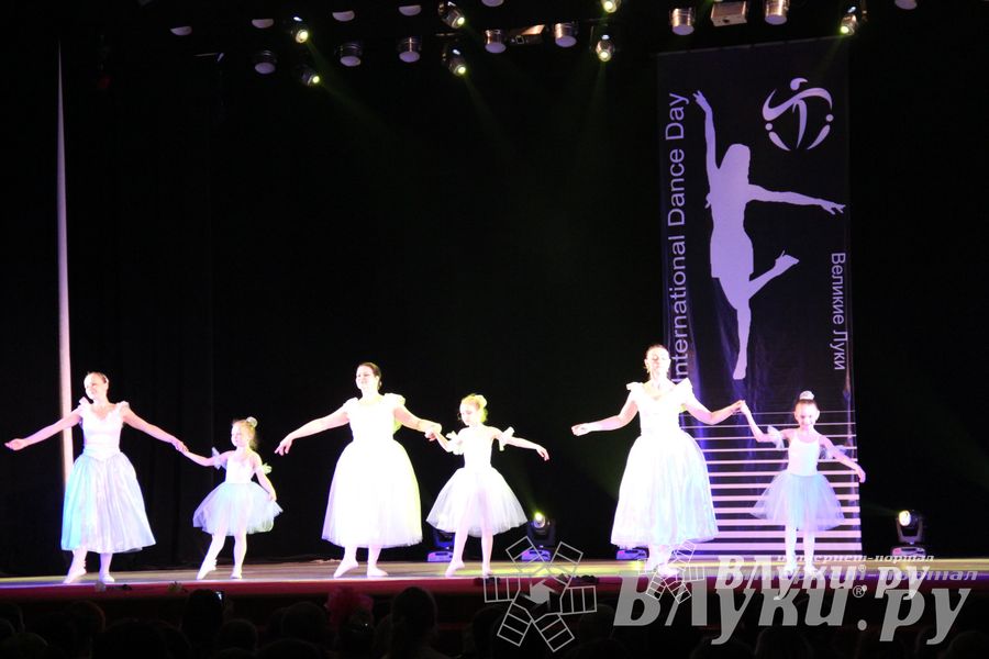 Международный фестиваль танцев