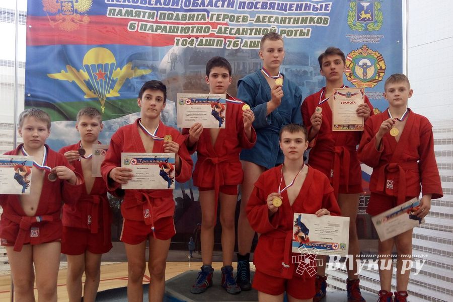 Великолучане привезли награды с Первенства Псковской области по самбо (ФОТО)
