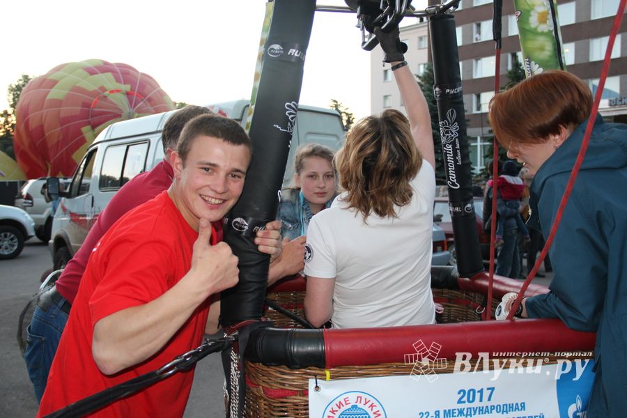 22-я Международная встреча воздухоплавателей завершилась традиционным ночным свечением аэростатов (ФОТО)