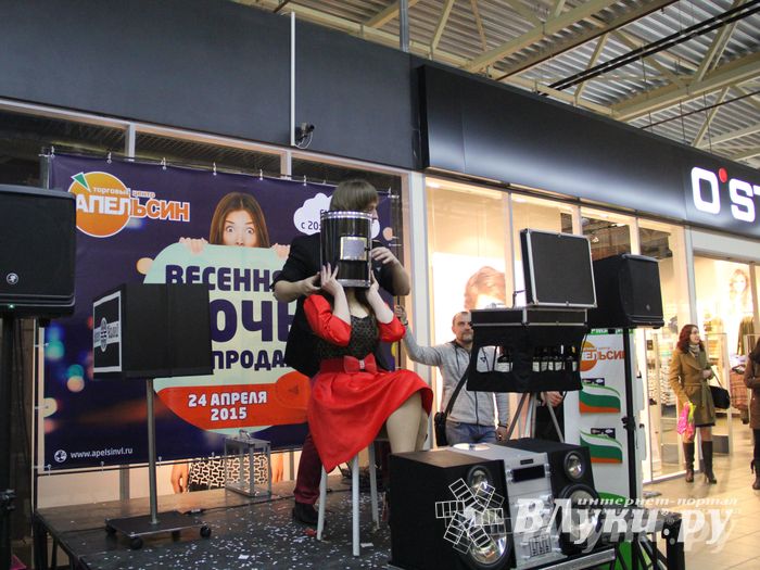В ТЦ «Апельсин» прошла весенняя ночь распродаж