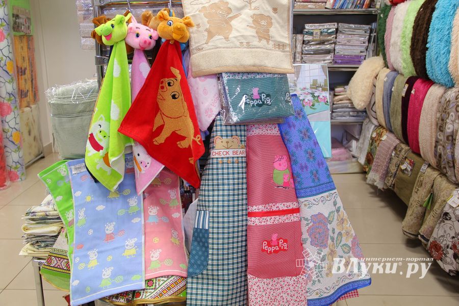 Все для дома