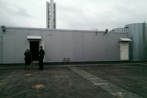 Новая газовая котельная заработала в Острове по Народной программе (фото)