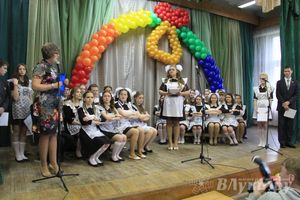 Последний звонок. Школа №12.