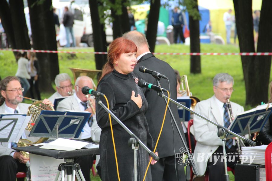 День города